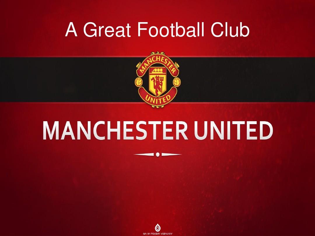 队中的独特 队中的独特