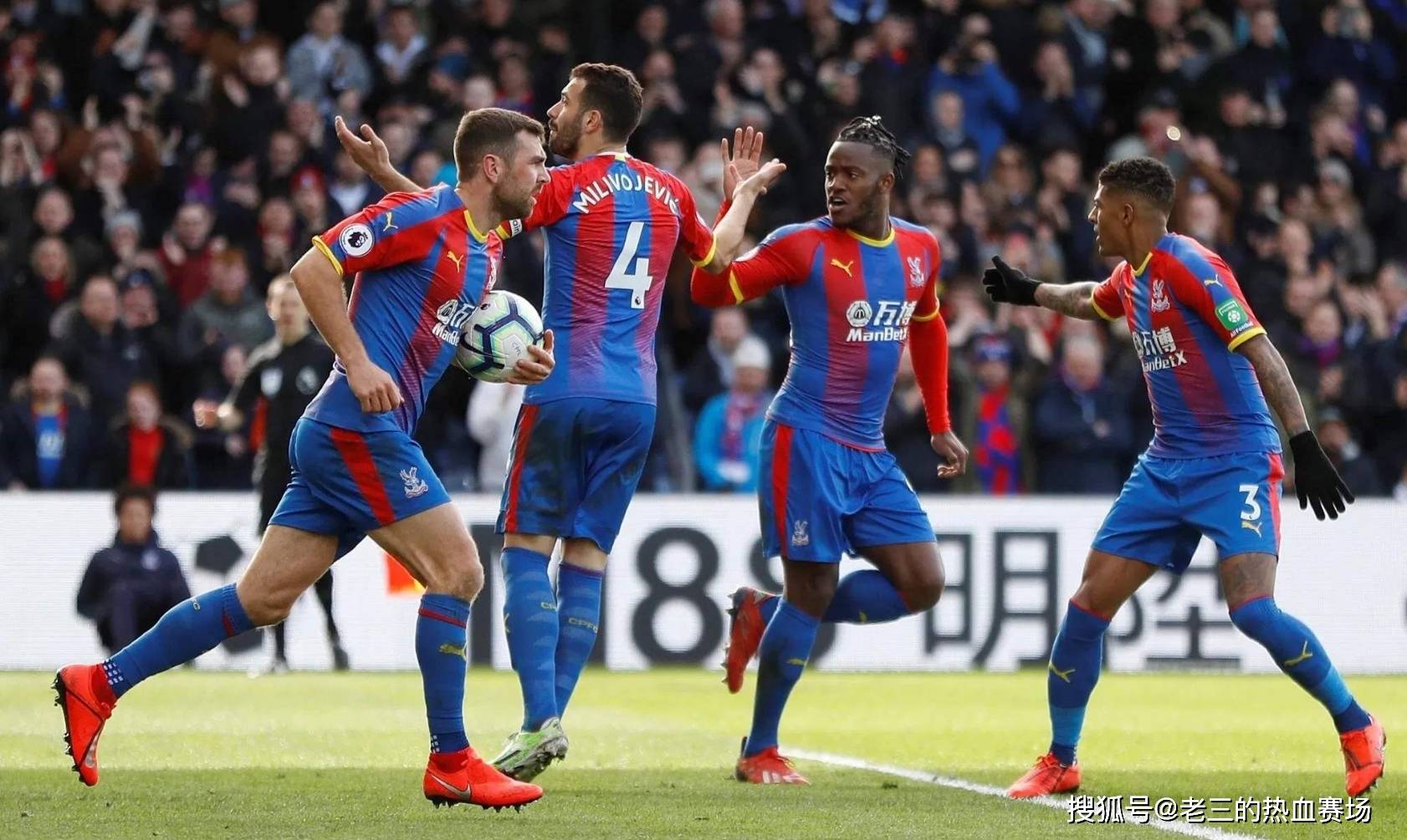 赛事的开始 赛事的开始